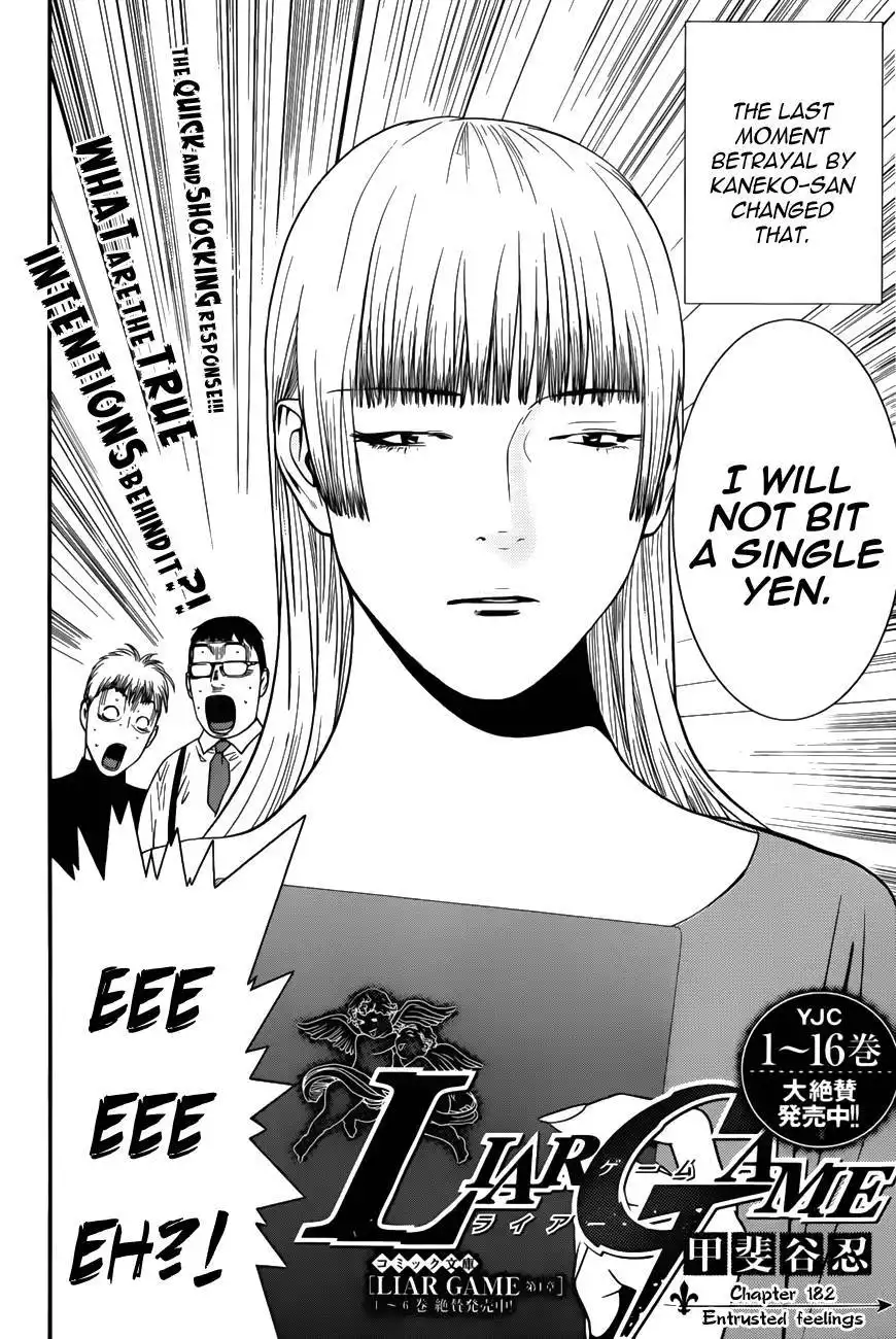 Liar Game Chapter 182 2